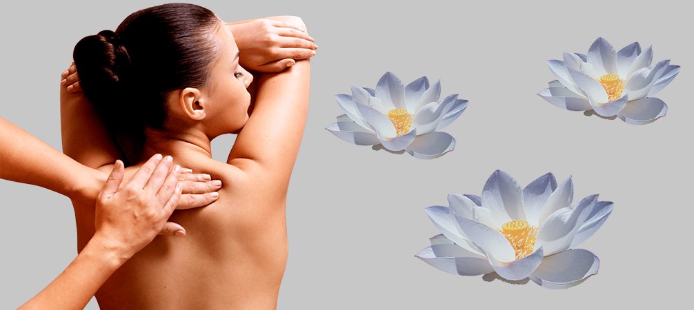 Массаж и мануальная терапия Массаж и мануальная терапия