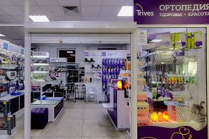 г. Челябинск