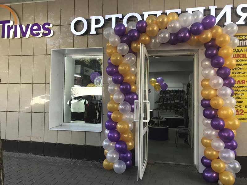 г. Астрахань