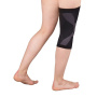 Бандаж компрессионный на коленный сустав Т-8509  Trives